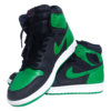 Nike Air Jordan 4