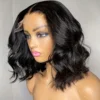 Brazilian Body Wave hair